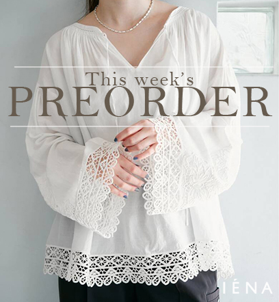 ショップニュースサムネ画像