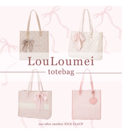 ショップニュースサムネ画像