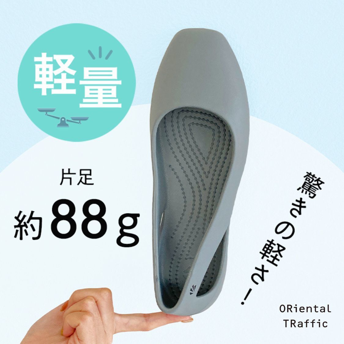 ショップニュースサムネ画像