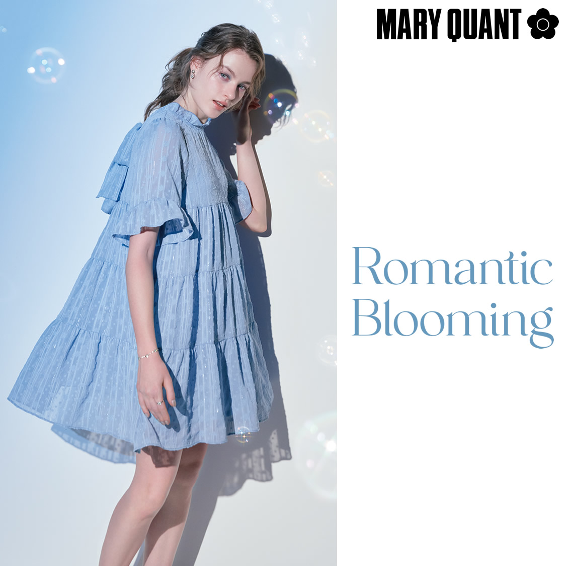MARY QUANT