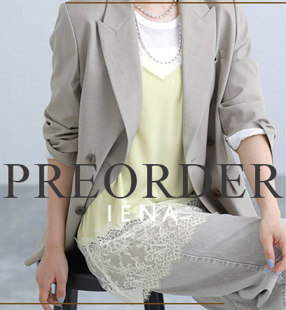 ショップニュースサムネ画像