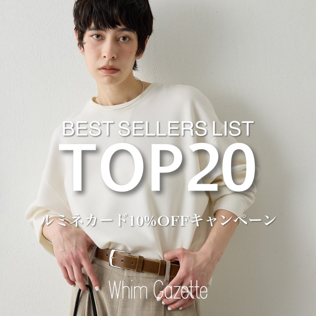 ショップニュースサムネ画像