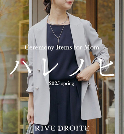 イベントページサムネイル画像