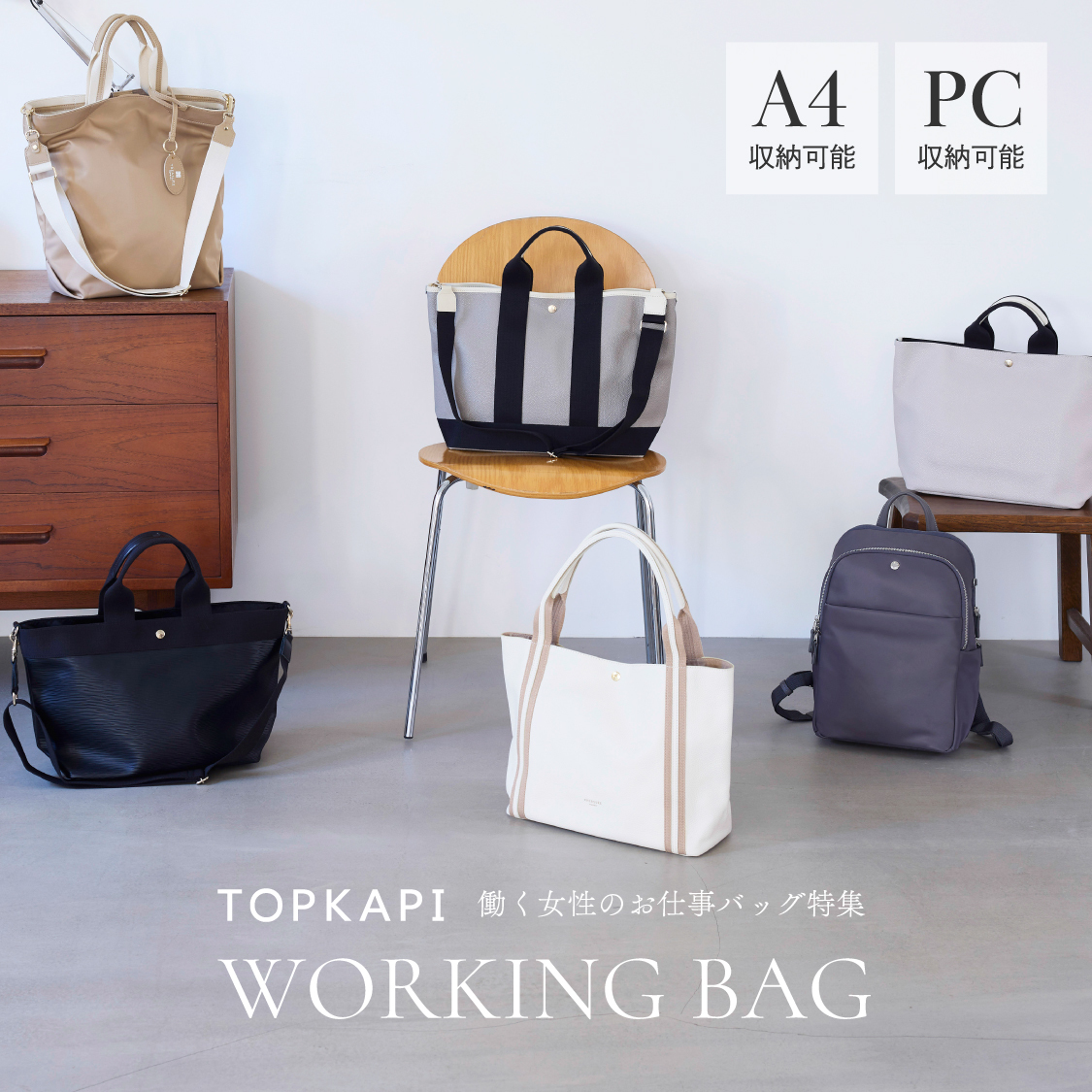 イベントページサムネイル画像