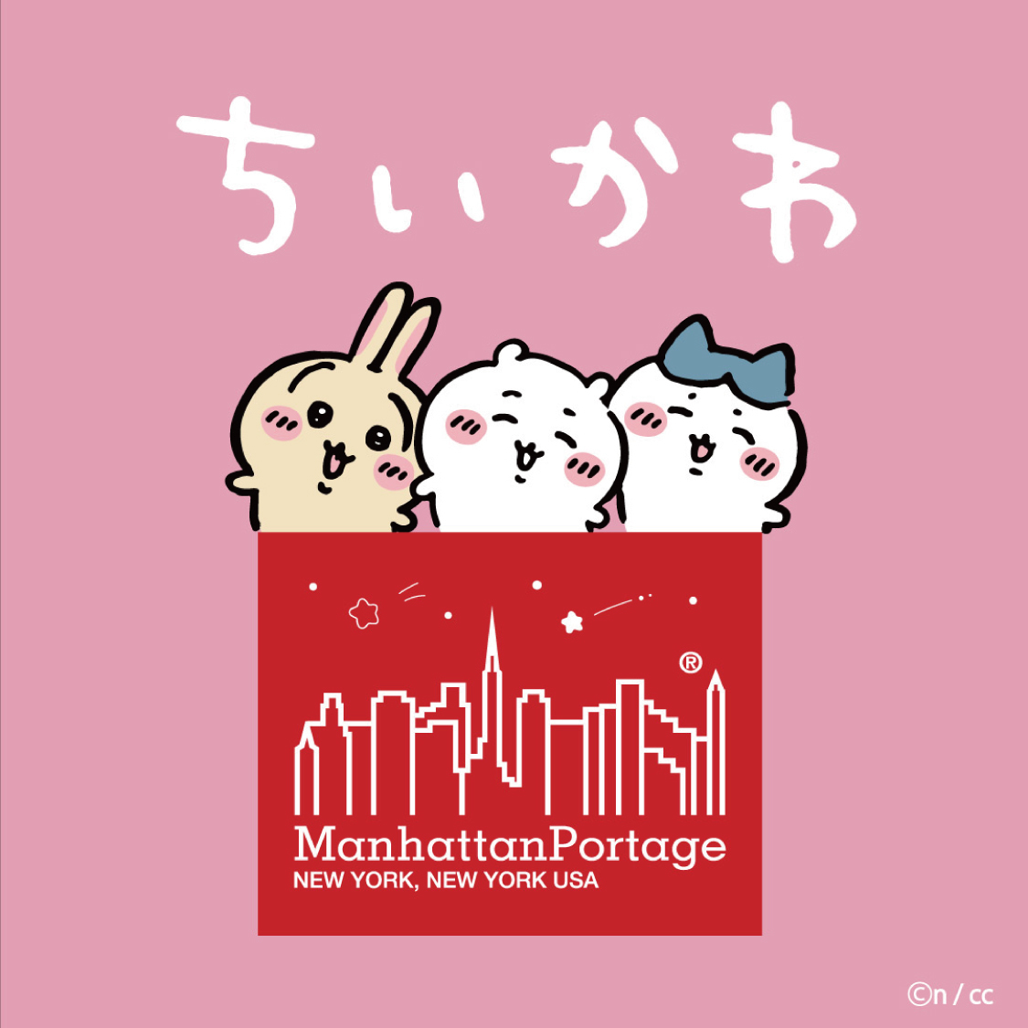 ショップニュースサムネ画像