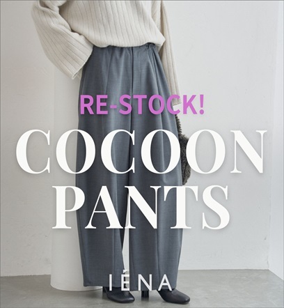 ショップニュースサムネ画像