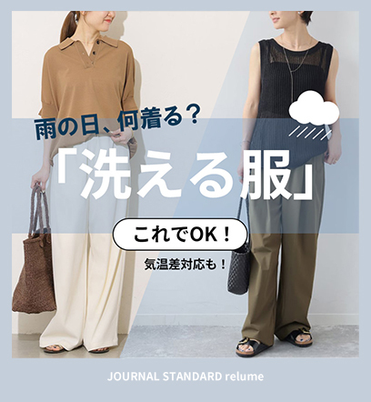 ショップニュースサムネ画像