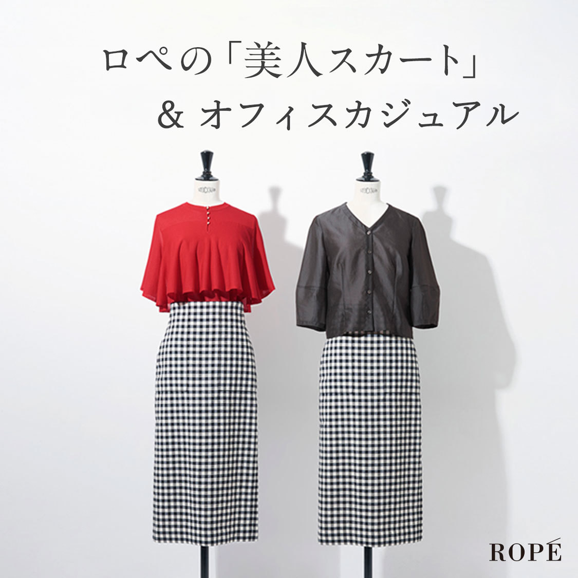ニュース画像