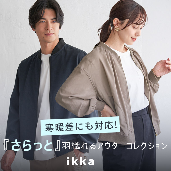 ショップニュースサムネ画像