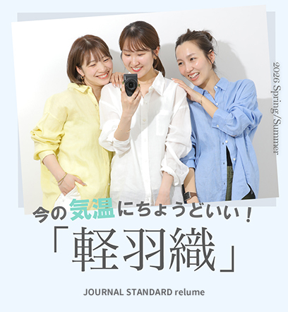 ショップニュースサムネ画像