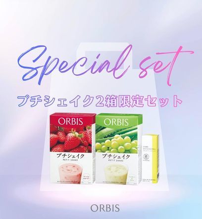 ショップニュースサムネ画像