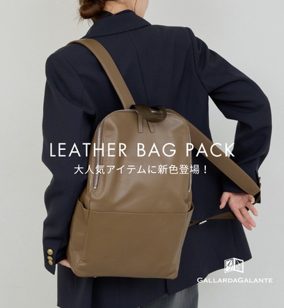 ショップニュースサムネ画像