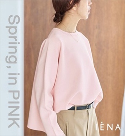 ショップニュースサムネ画像