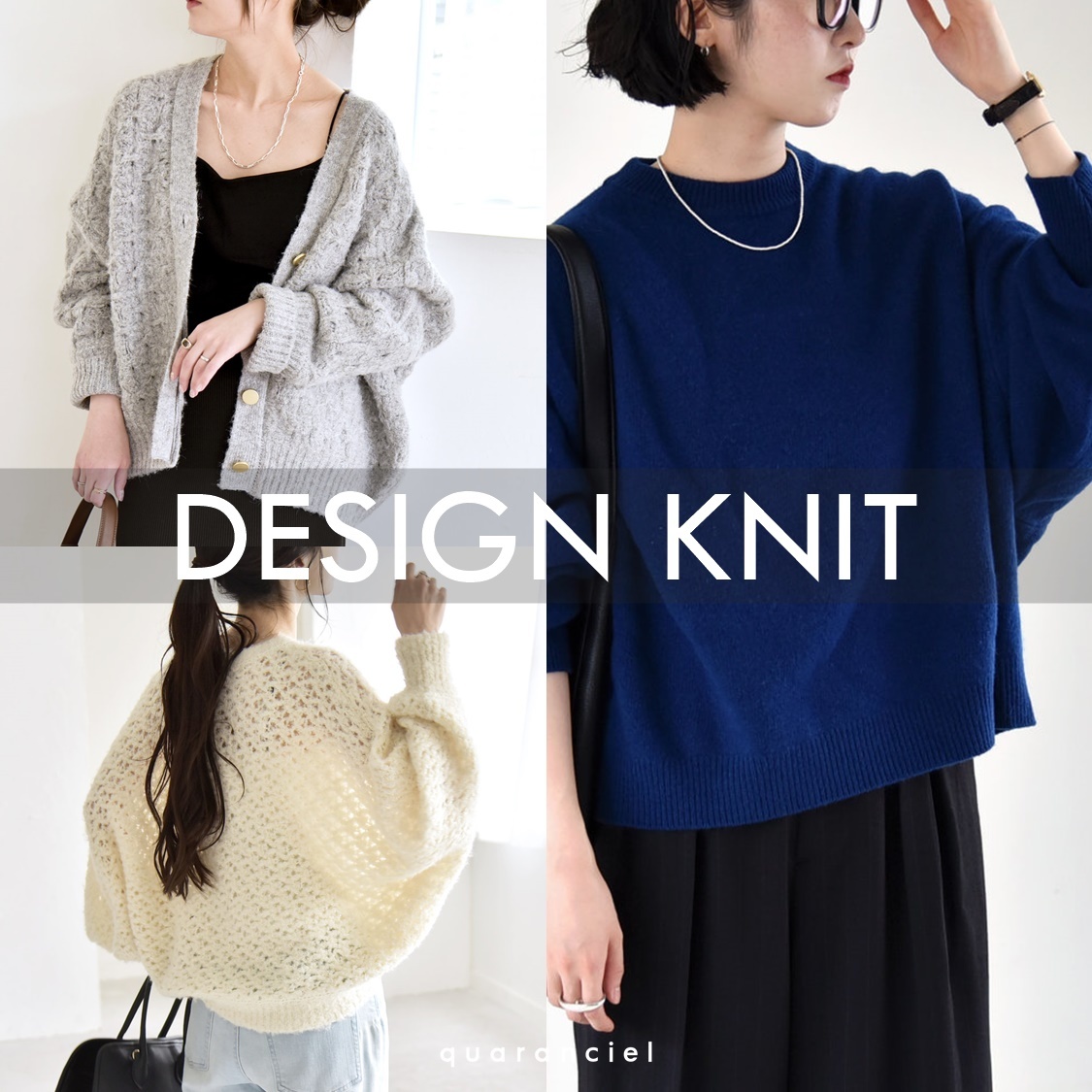 ショップニュースサムネ画像