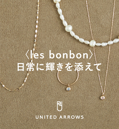 ショップニュースサムネ画像