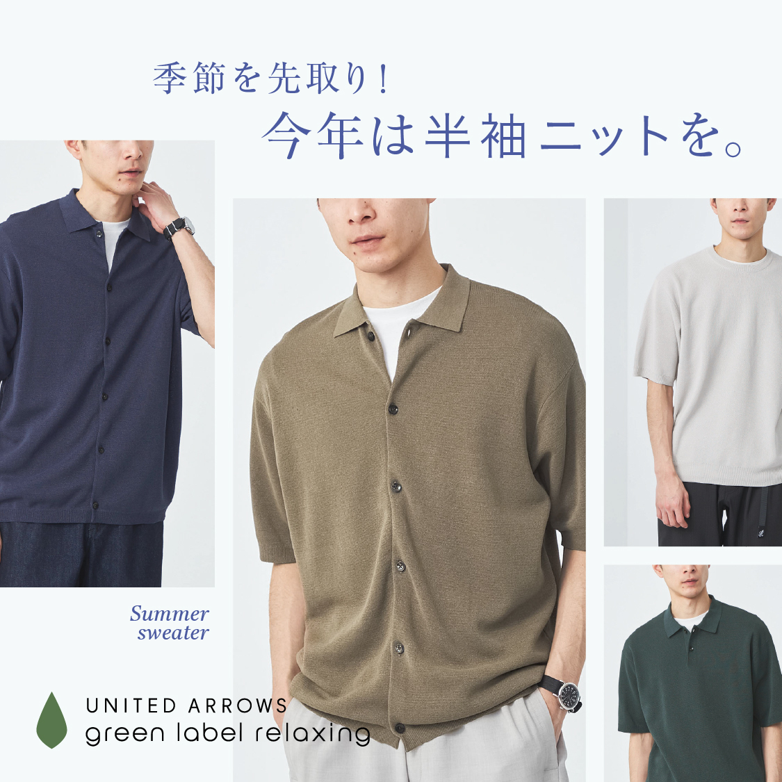 ニュース画像