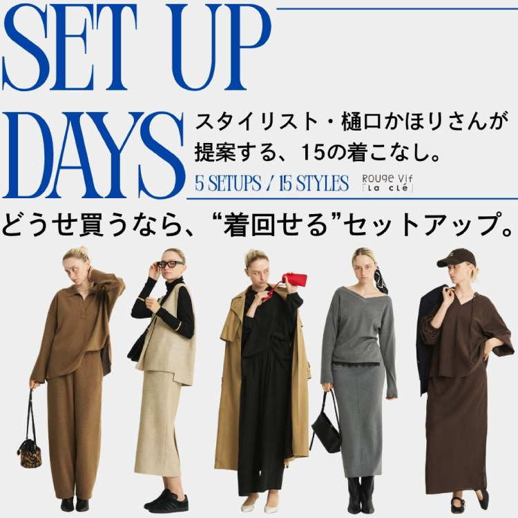 ショップニュースサムネ画像