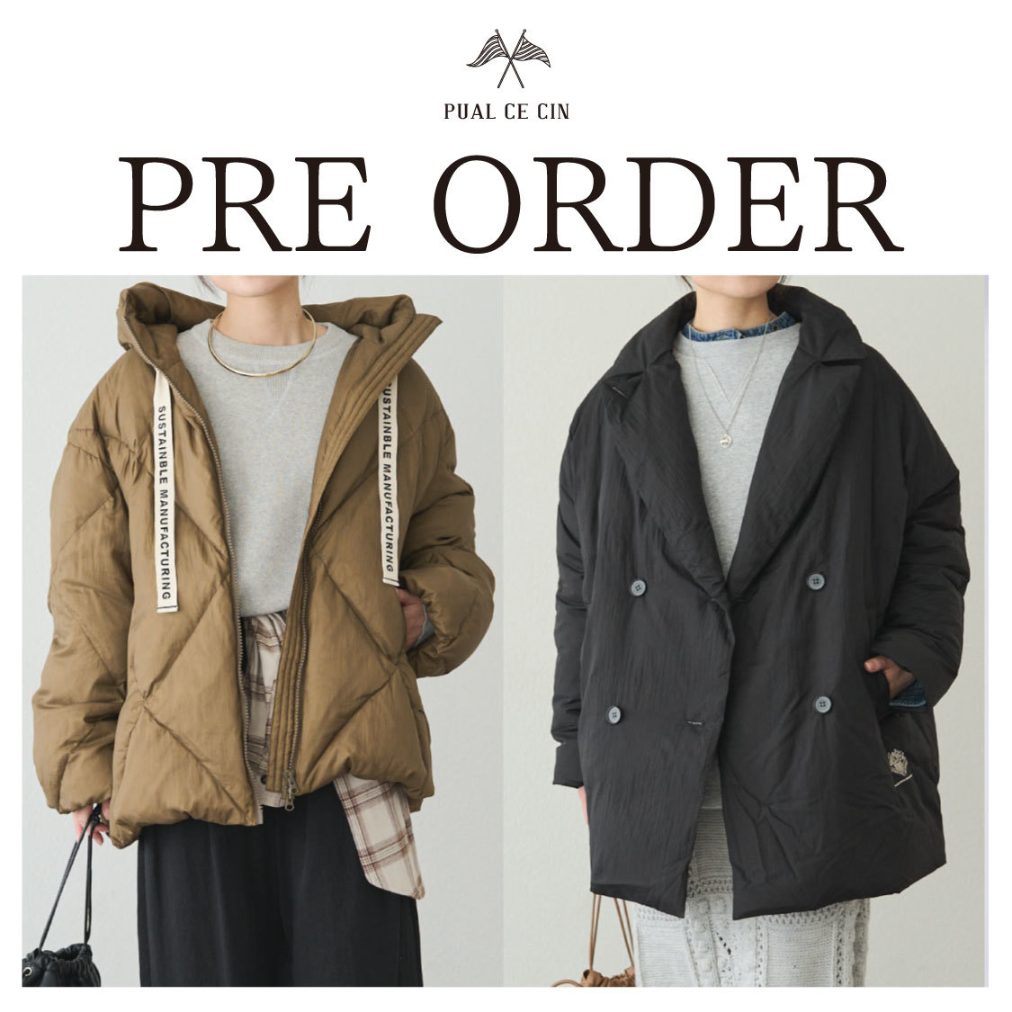 ピュアルセシンの通販｜ルミネのファッション通販アイルミネ<i LUMINE>