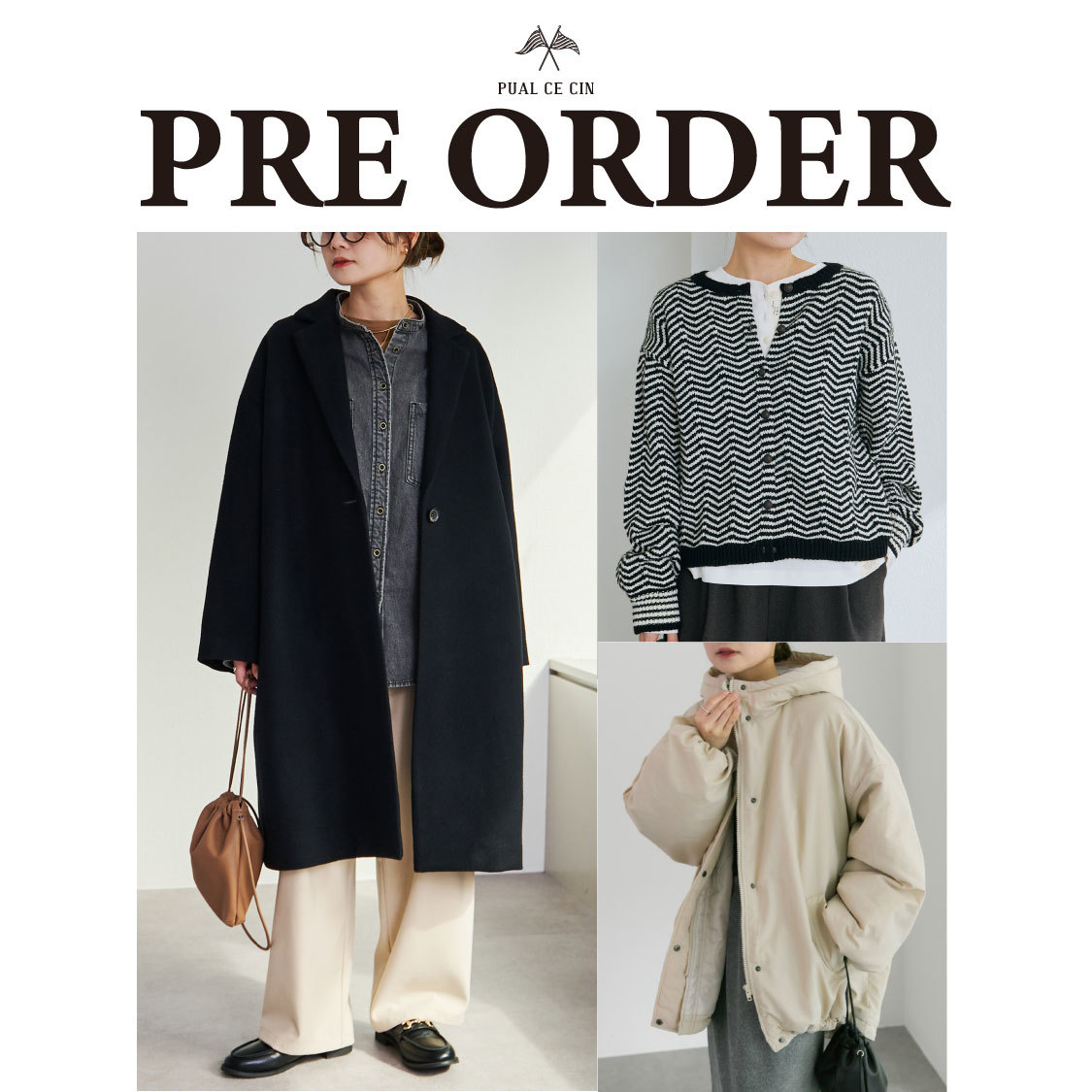 ショップニュースサムネ画像