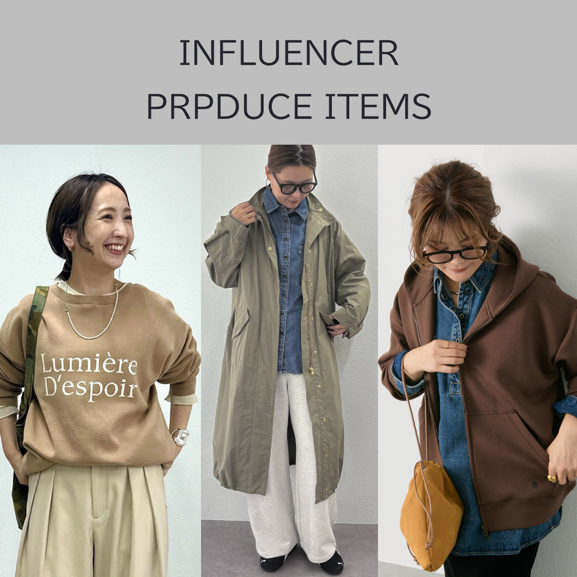 ピュアルセシンの通販｜ルミネのファッション通販アイルミネ<i