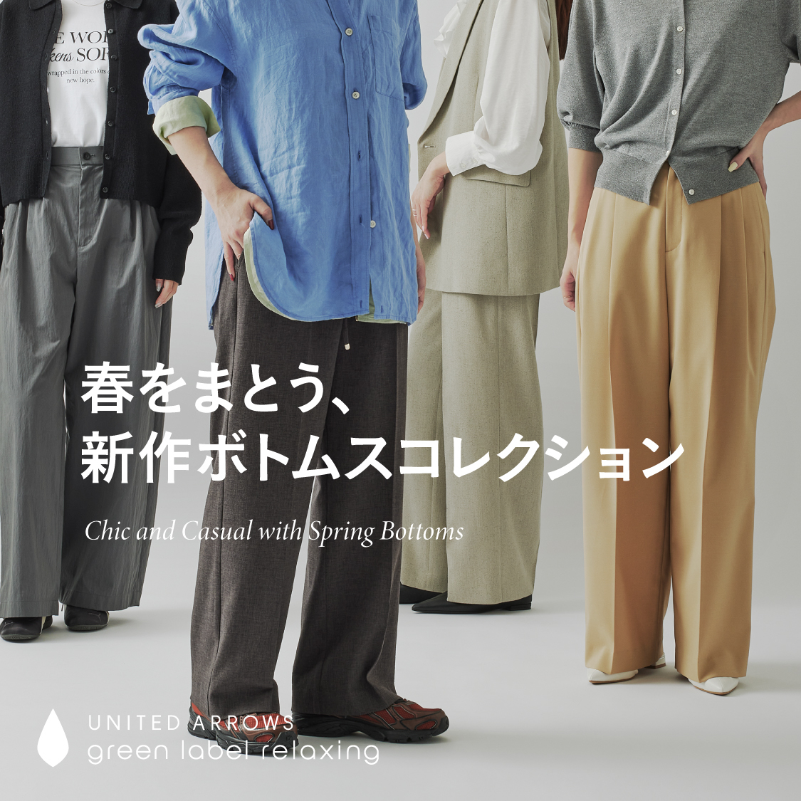 イベントページサムネイル画像