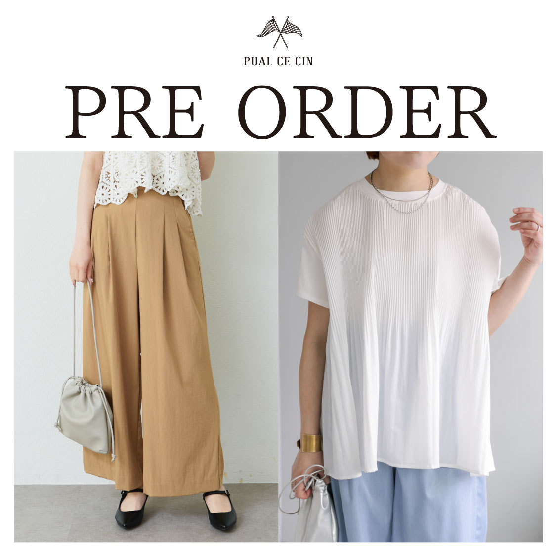 ショップニュースサムネ画像