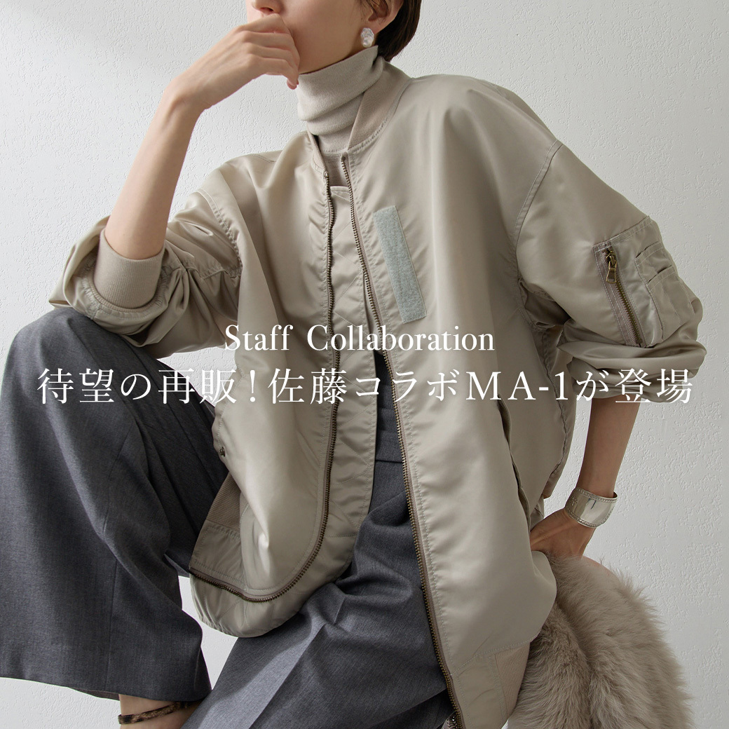 ショップニュースサムネ画像