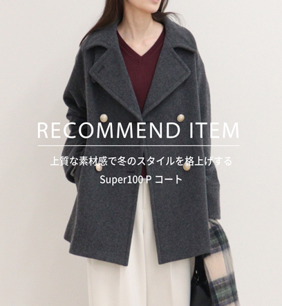ショップニュースサムネ画像