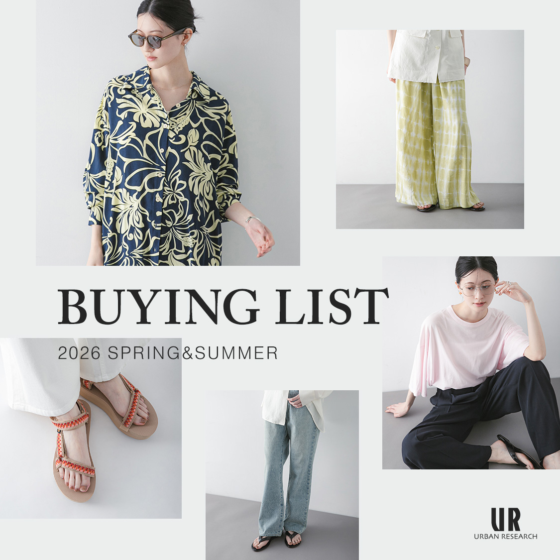 特集サムネ画像