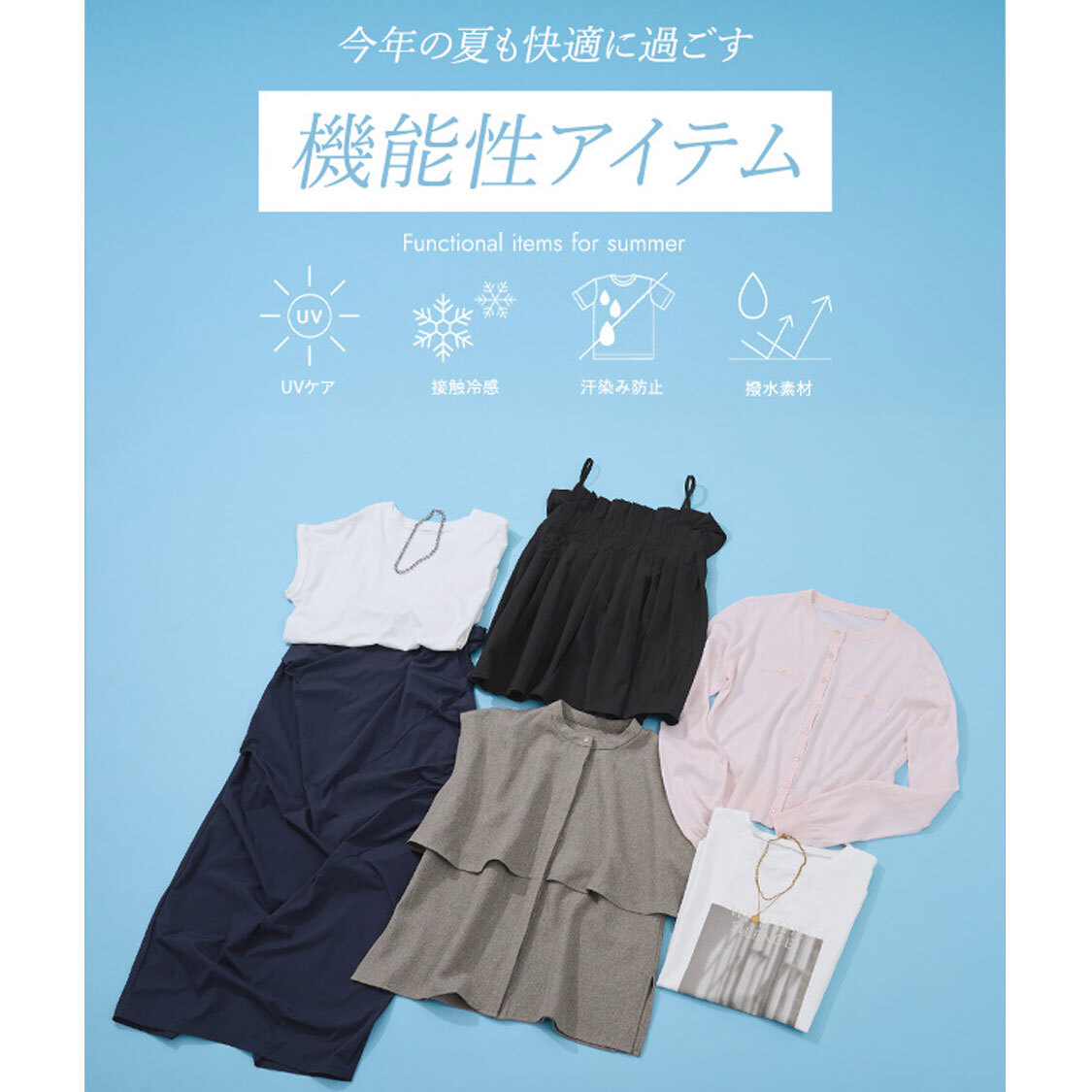 news1