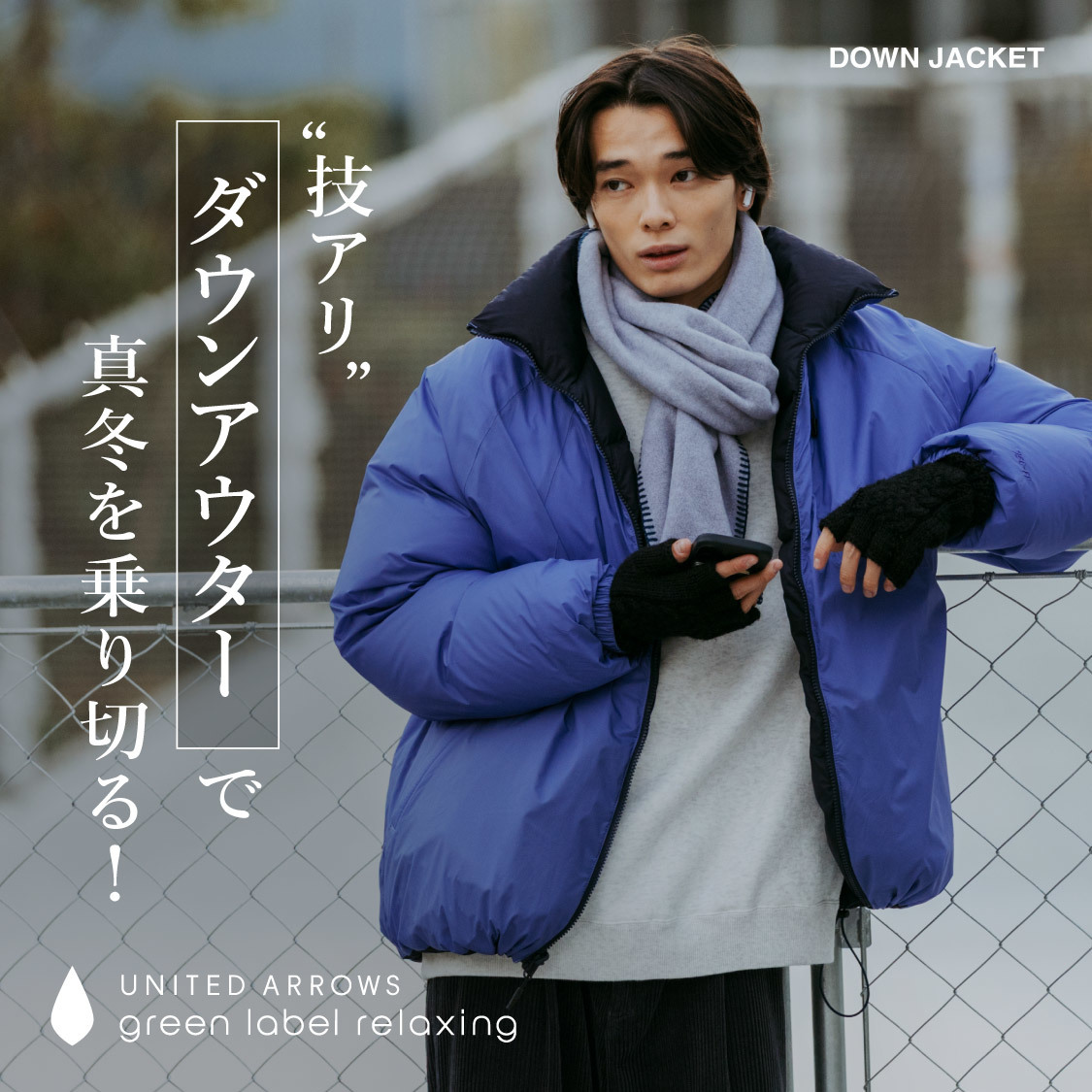 イベントページサムネイル画像