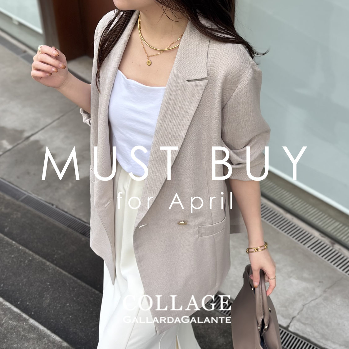 ショップニュースサムネ画像