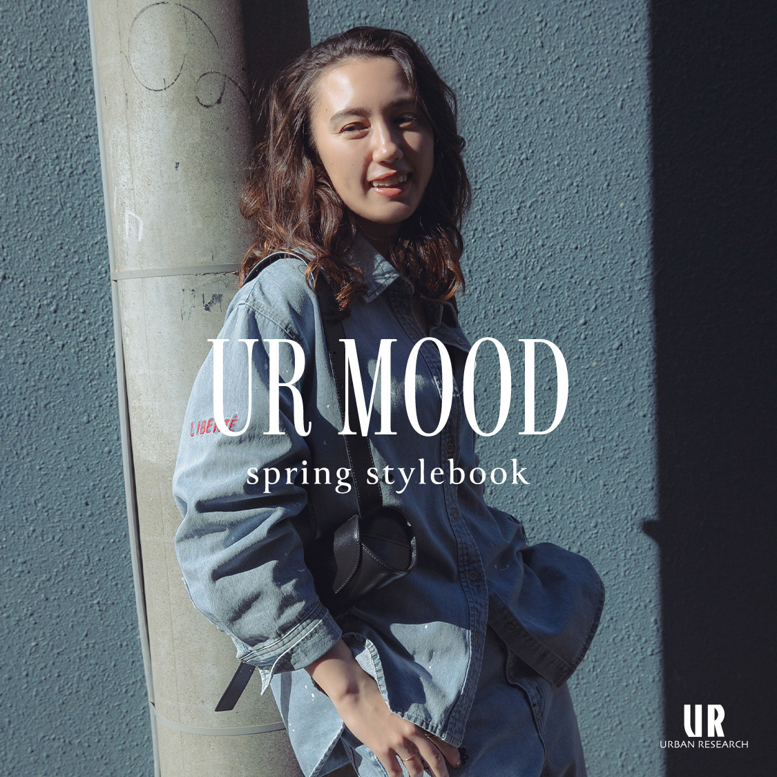 ショップニュースサムネ画像