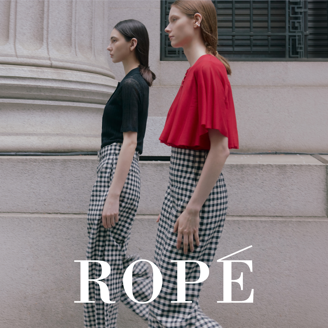 ROPE’
