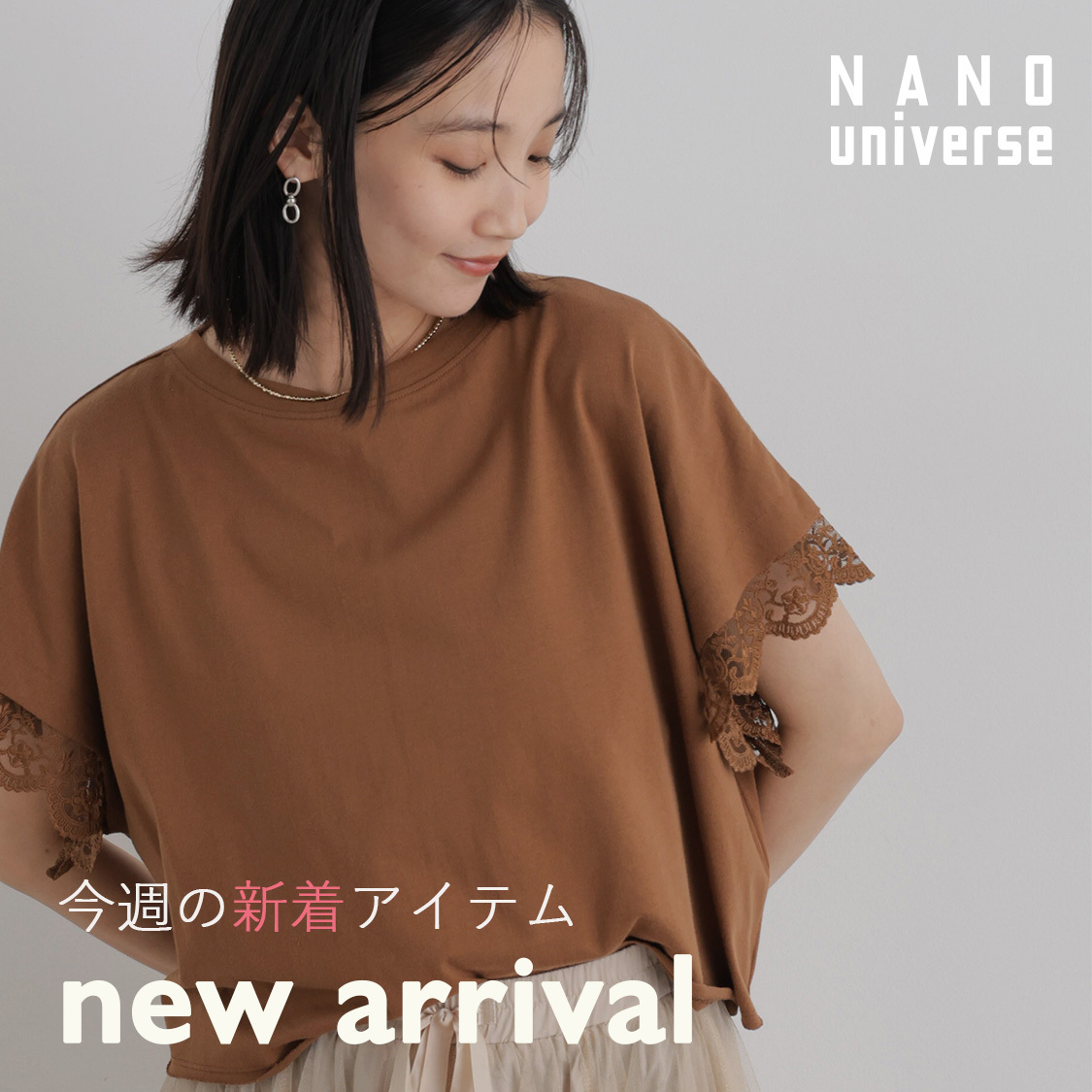 ニュース画像