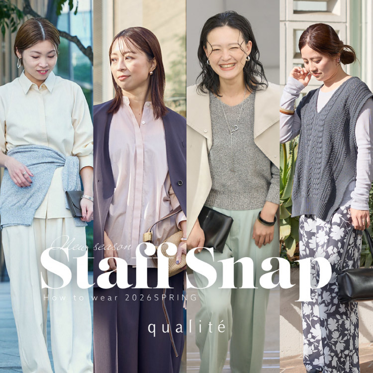 ショップニュースサムネ画像