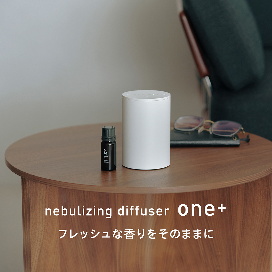 ショップニュースサムネ画像