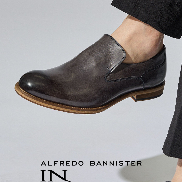 ショップニュースサムネ画像