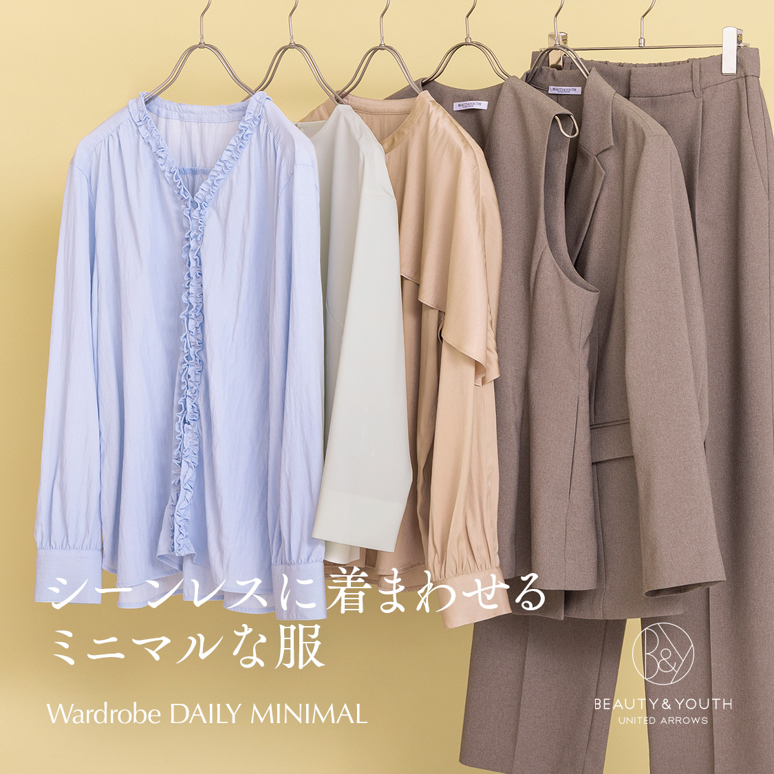 特集サムネ画像