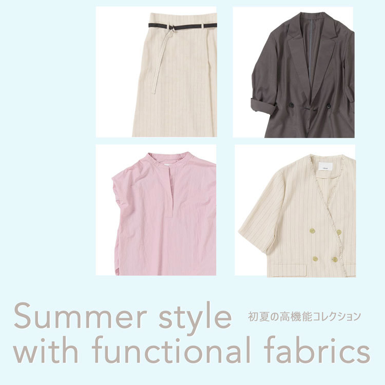 ショップニュースサムネ画像
