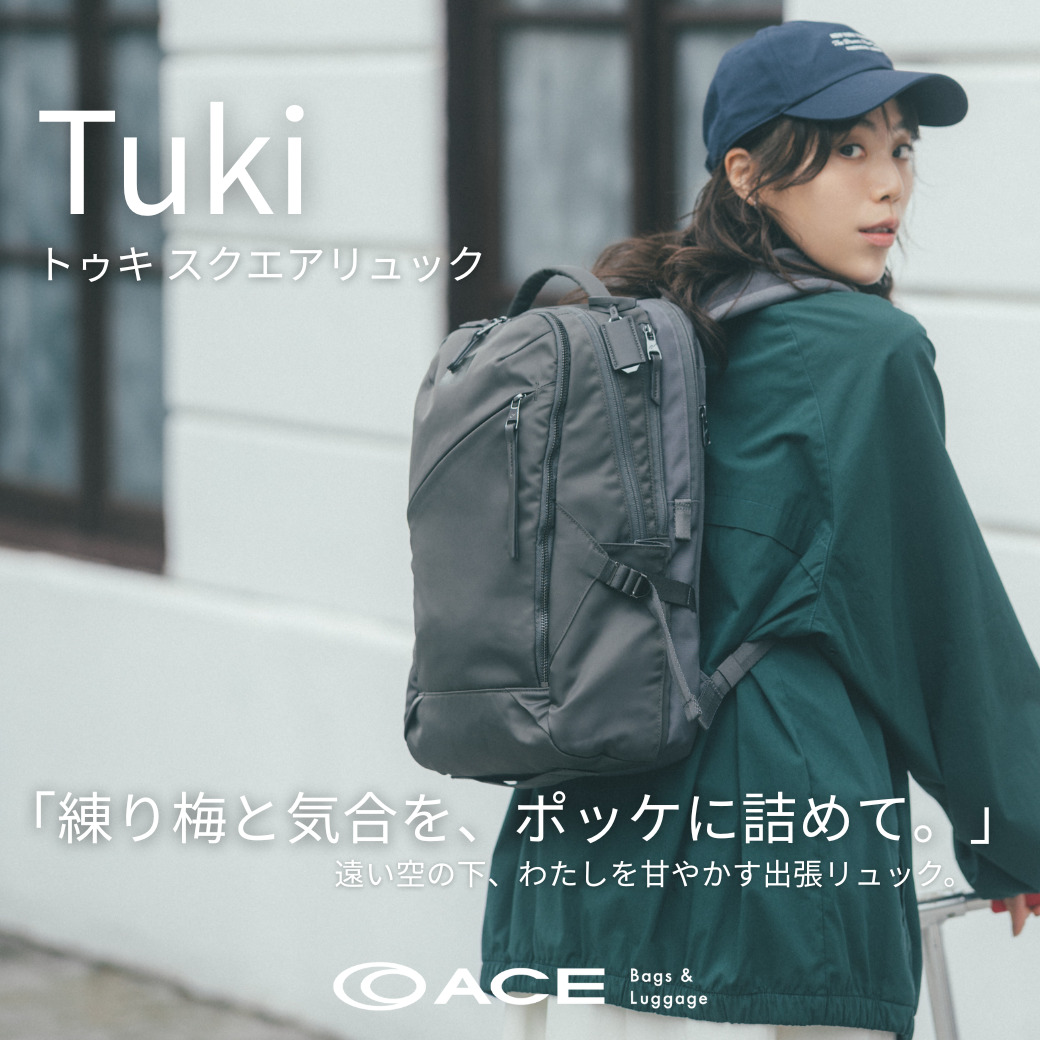 ショップニュースサムネ画像