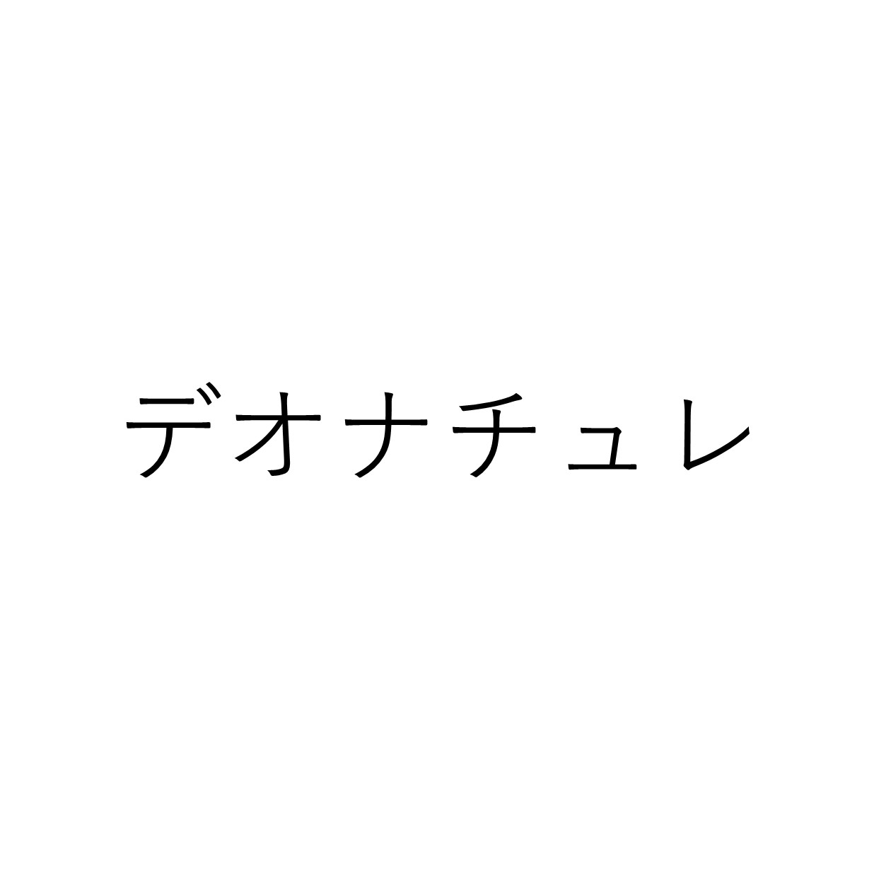 ショップ画像