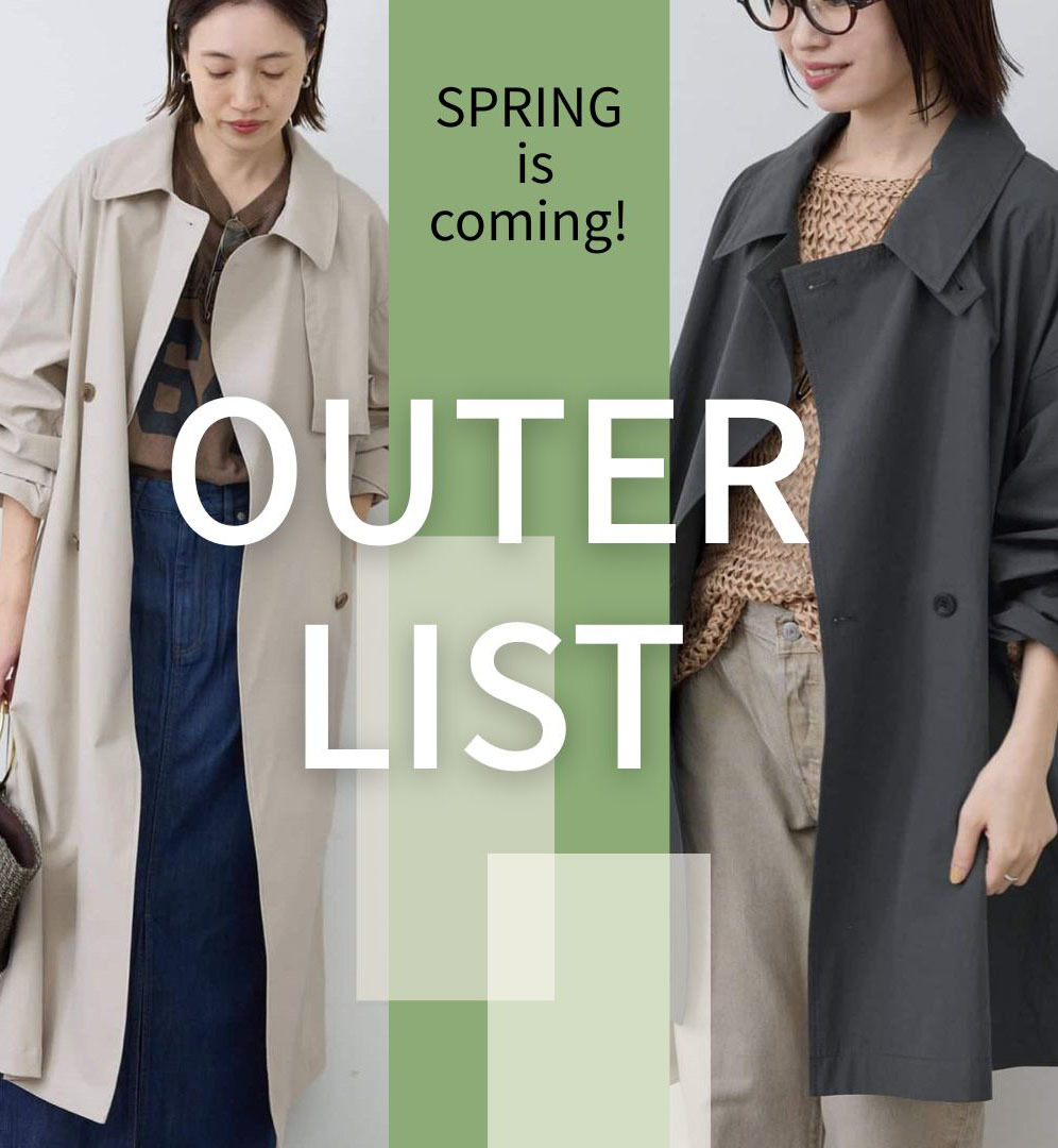 ショップニュースサムネ画像