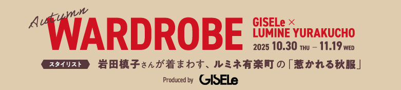 イベントページサムネイル画像