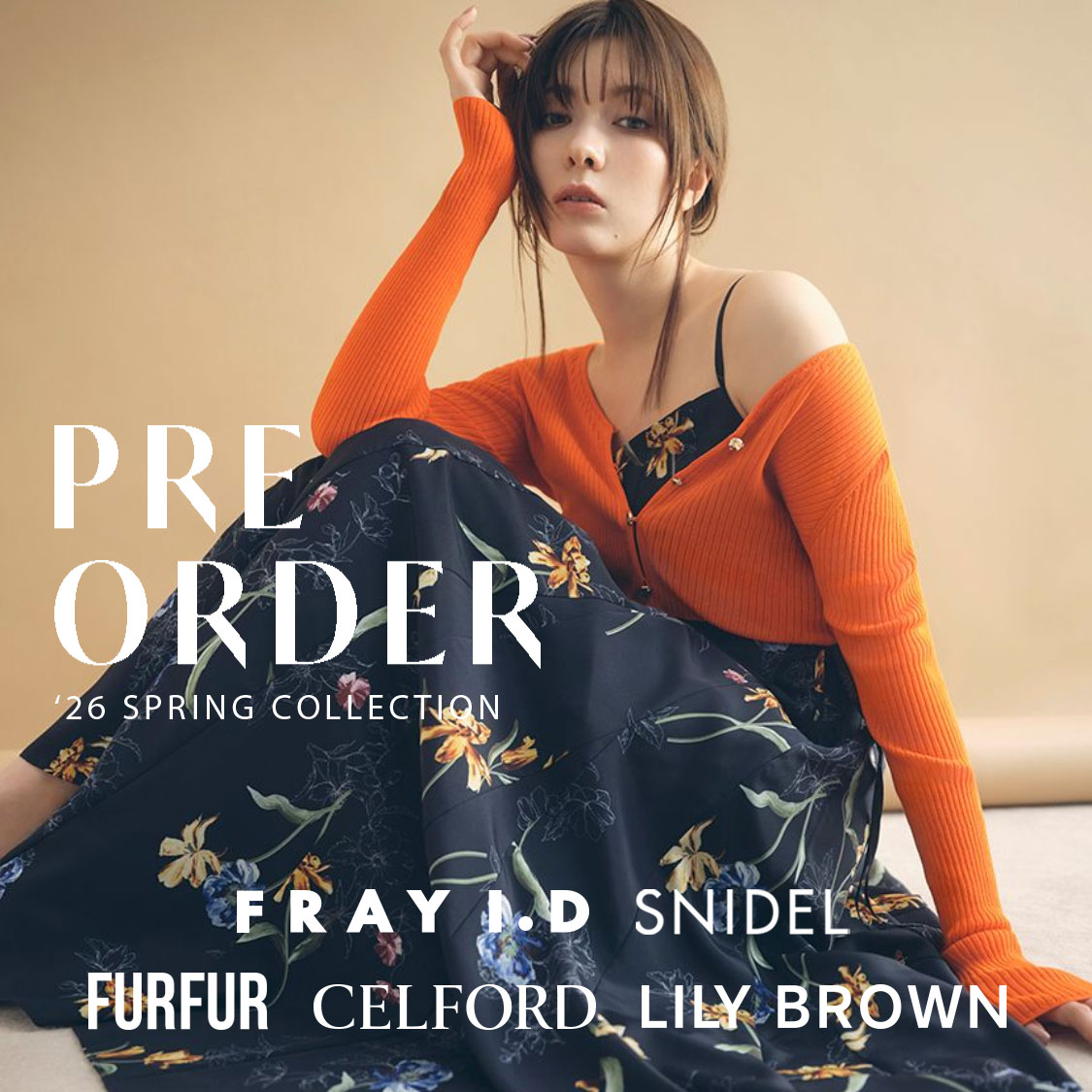 特集サムネ画像