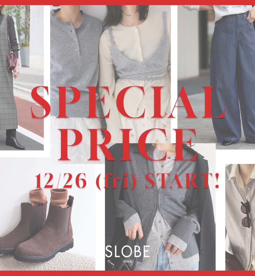 ショップニュースサムネ画像