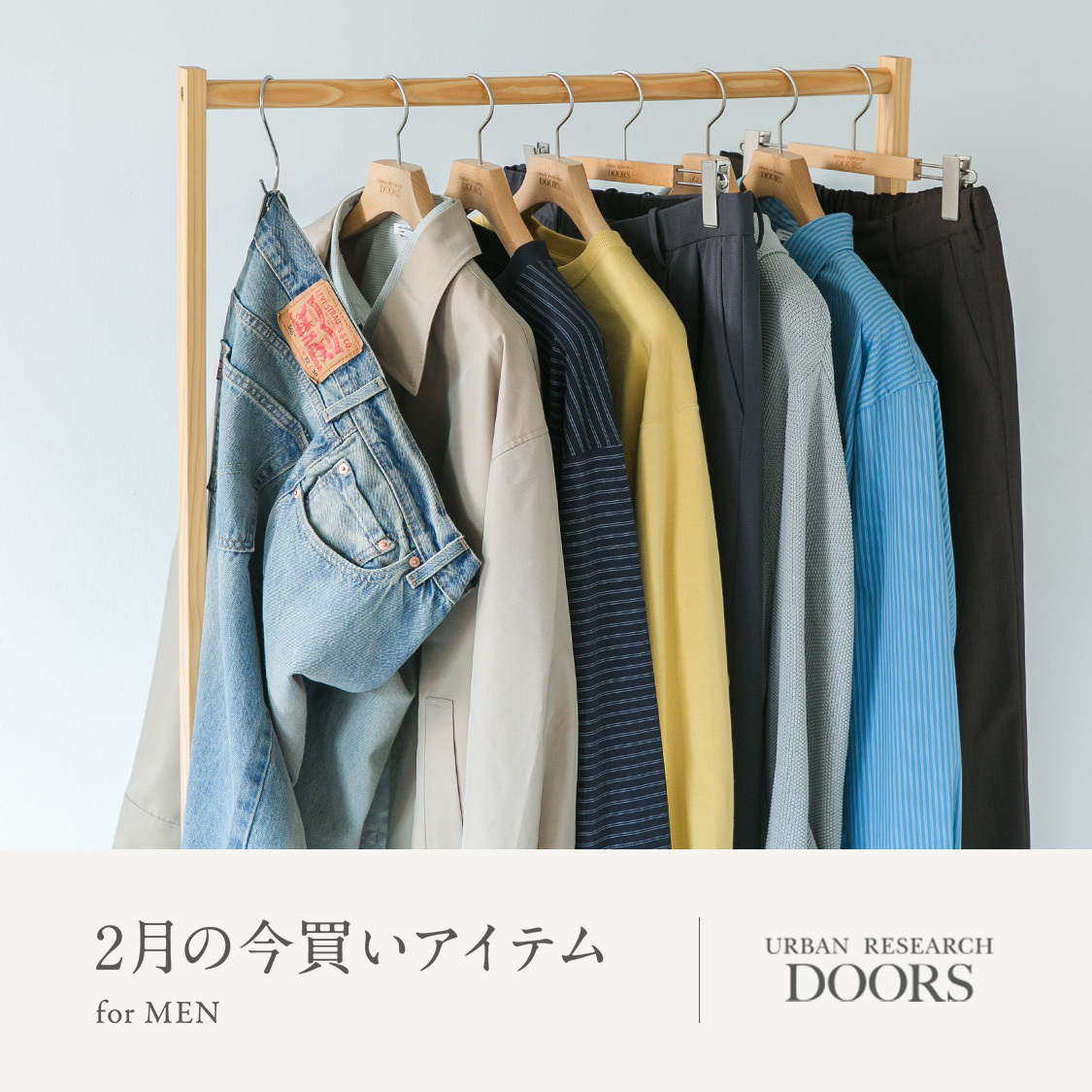 ショップニュースサムネ画像