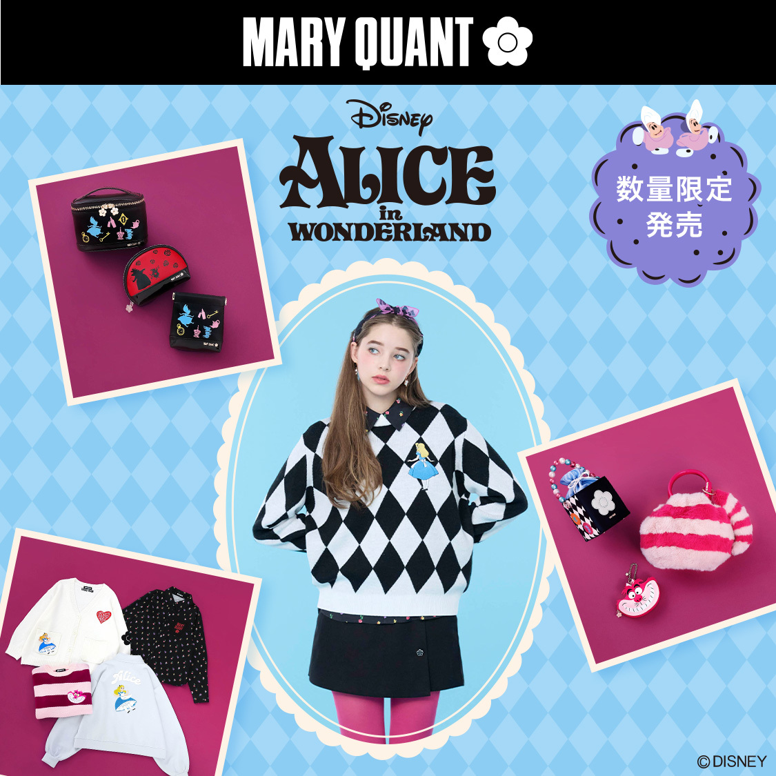 ショップニュースサムネ画像