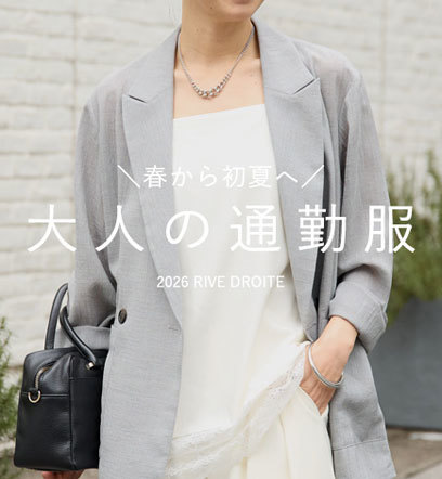 ショップニュースサムネ画像