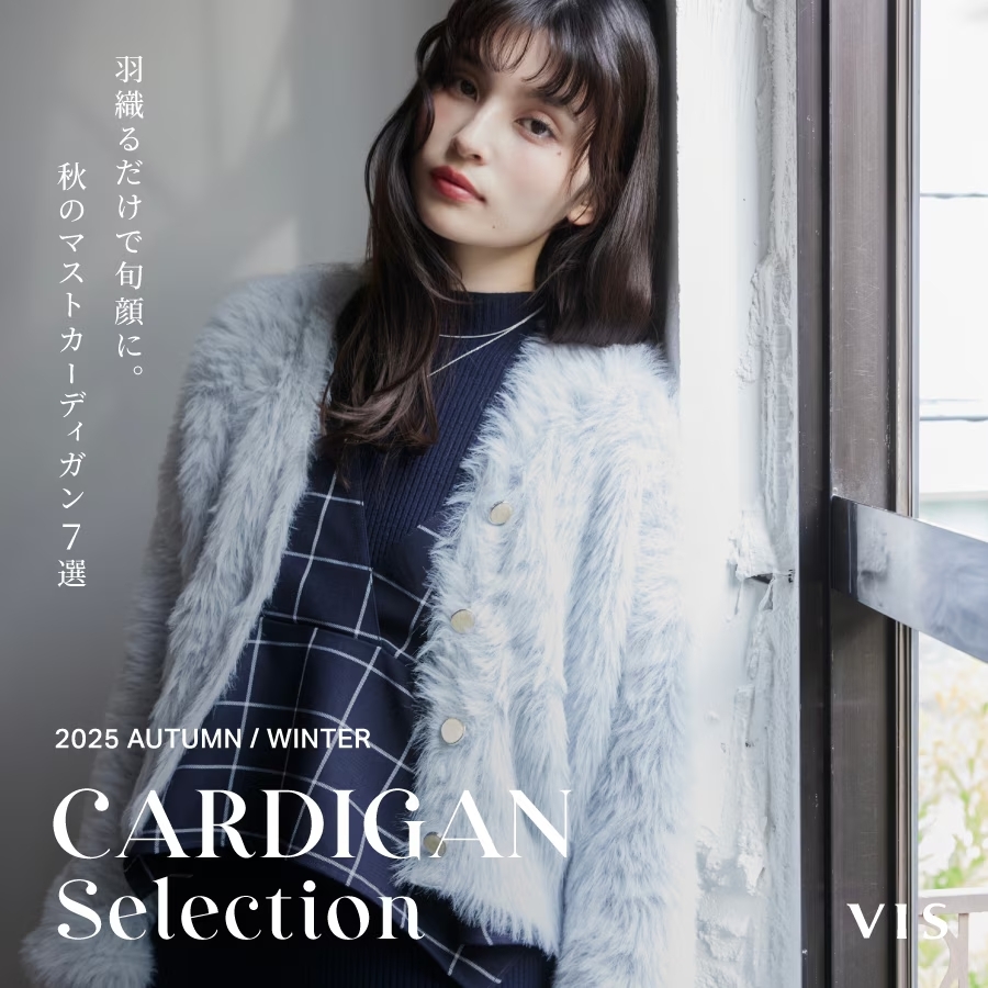 ショップニュースサムネ画像